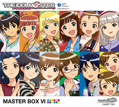 THE IDOLM@STER MASTER BOX VI | 商品情報 | 日本コロムビア 