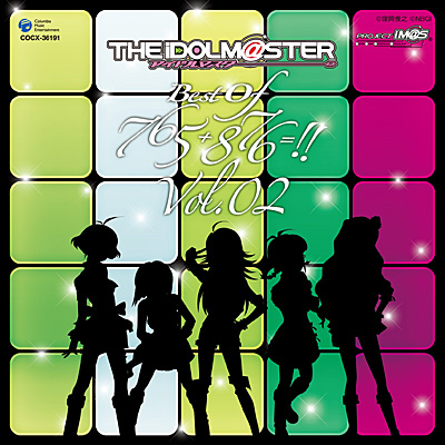 THE IDOLM@STER BEST OF 765+876=!! VOL.02《通常盤》