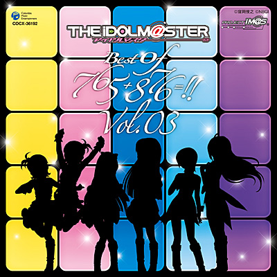 THE IDOLM@STER BEST OF 765+876=!! VOL.03《通常盤》