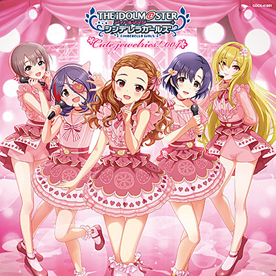 THE IDOLM@STER CINDERELLA MASTER Cute jewelries! 004 | 商品情報