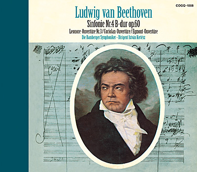 ベートーヴェン：交響曲第4番/《レオノーレ》序曲第3番/《コリオラン》序曲/《エグモント》序曲