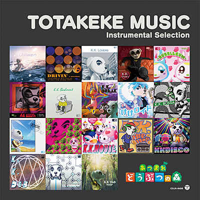 あつまれ どうぶつの森 とたけけミュージック Instrumental Selection【アナログ】 | 商品情報 |  日本コロムビアオフィシャルサイト