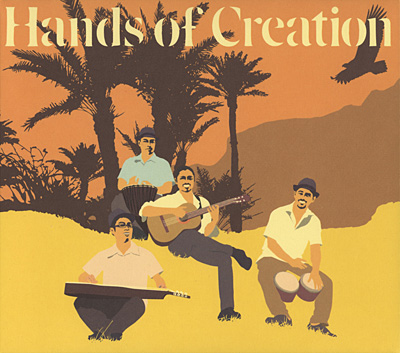 Hands of Creation / Hands of Creation