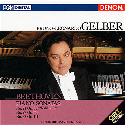 ブルーノ=レオナルド・ゲルバー / ベートーヴェン:ピアノソナタ第21番「ワルトシュタイン」・第27番・第32番