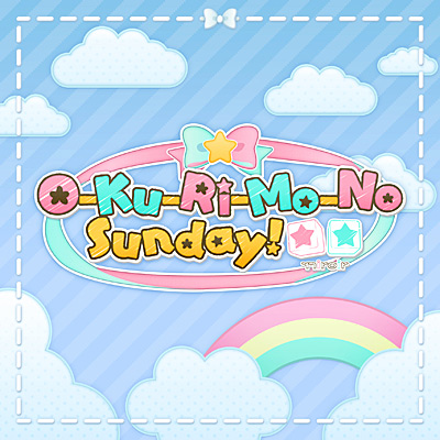 O-Ku-Ri-Mo-No Sunday!(M@STER VERSION)