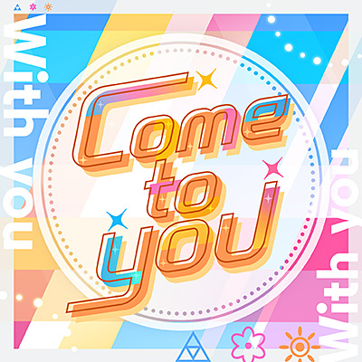 Come to you(GAME VERSION)