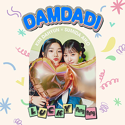Lucky PangPang / DAMDADI (Japanese ver.)