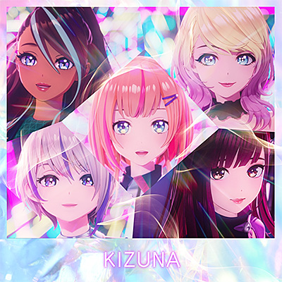 KIZUNA