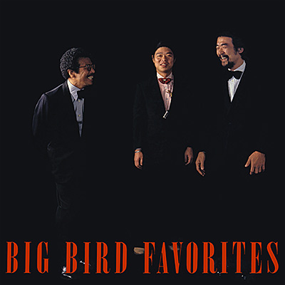 Big Bird / Favorites/VA_JAZZ