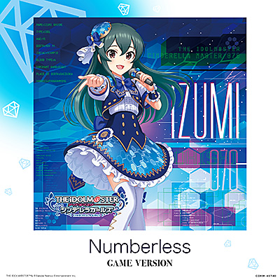 Numberless(GAME VERSION)/VA_ANIMEX