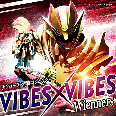 VIBES×VIBES
