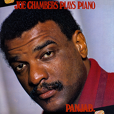 Joe Chambers / Punjab -Joe Chambers Plays Piano-