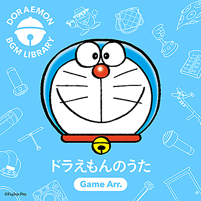 ドラえもんのうた(Game Arr.)/VA_ANIMEX