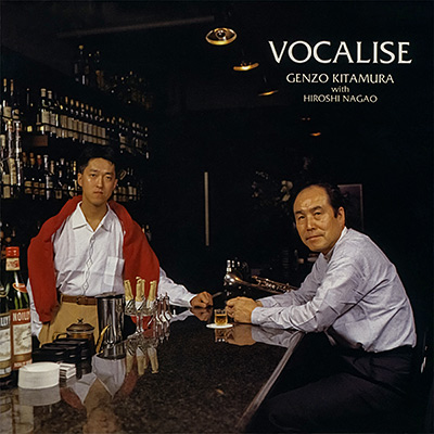 北村源三／長尾洋史 / ヴォカリーズ/VA_CLASSICS