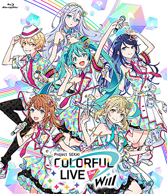 プロジェクトセカイ COLORFUL LIVE 2nd - Will -【通常盤】 | 商品情報