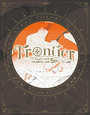 プロジェクトセカイ COLORFUL LIVE 5th - Frontier -【初回限定盤】