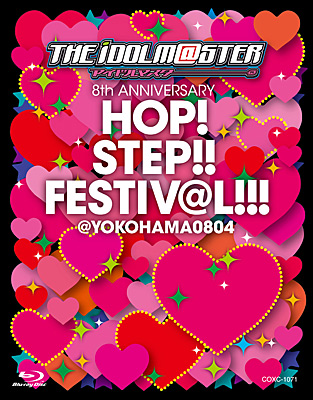THE IDOLM@STER 8th ANNIVERSARY HOP!STEP!!FESTIV@L!!! @YOKOHAMA0804