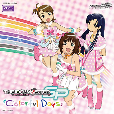 THE IDOLM@STER MASTER SPECIAL 765 “Colorful Days”《DVDつき限定盤