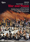 プロコフィエフ：歌劇「戦争と平和」パリ・オペラ座2000(リイシュー)