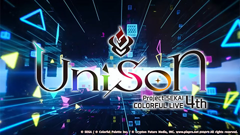 「プロジェクトセカイ COLORFUL LIVE 4th - Unison -」Blu-ray発売決定！