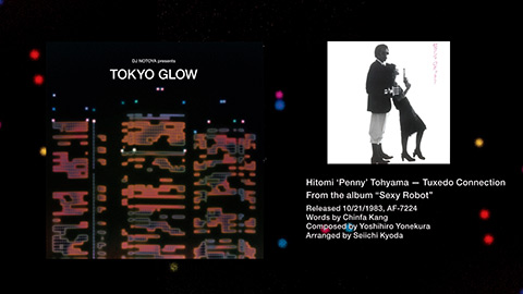 DJ Notoya Presents TOKYO GLOW: Japanese City Pop, Funk & Boogie