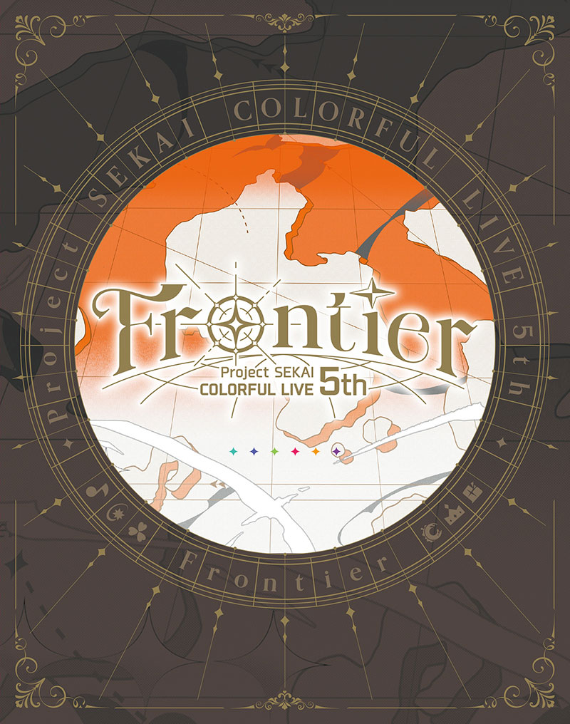 プロジェクトセカイ COLORFUL LIVE 5th - Frontier - Blu-ray 初回限定盤