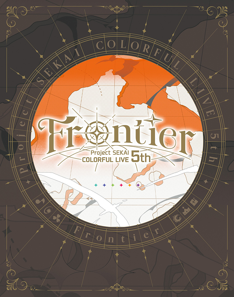 プロジェクトセカイ COLORFUL LIVE 5th - Frontier - Blu-ray 初回限定盤