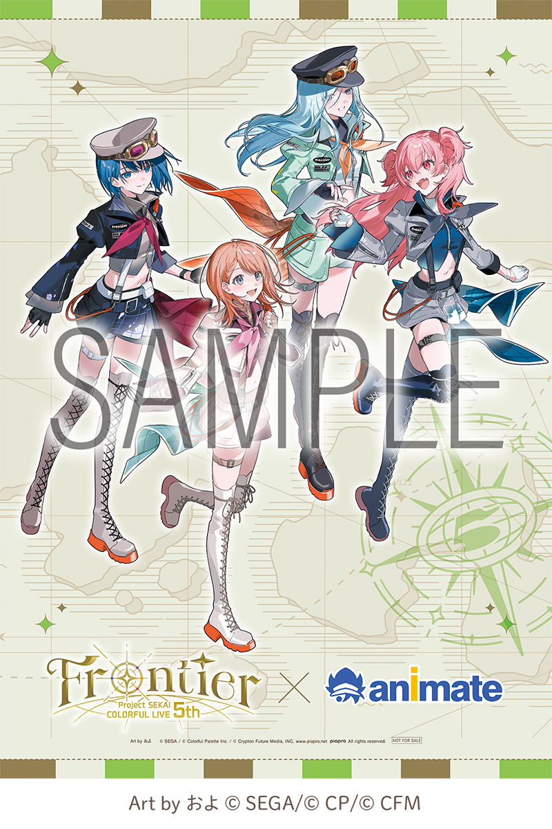 プロジェクトセカイ COLORFUL LIVE 5th - Frontier - Blu-ray [初回