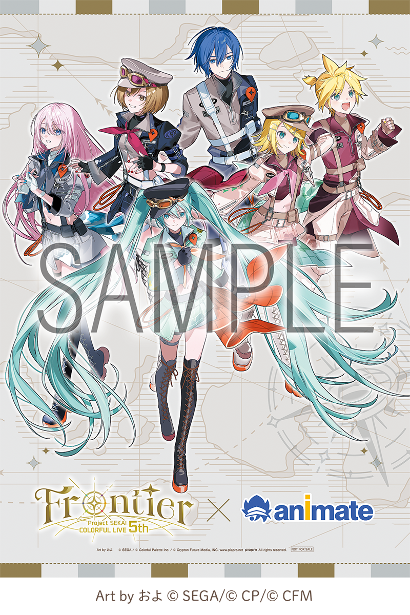 プロジェクトセカイ COLORFUL LIVE 5th - Frontier - Blu-ray [初回