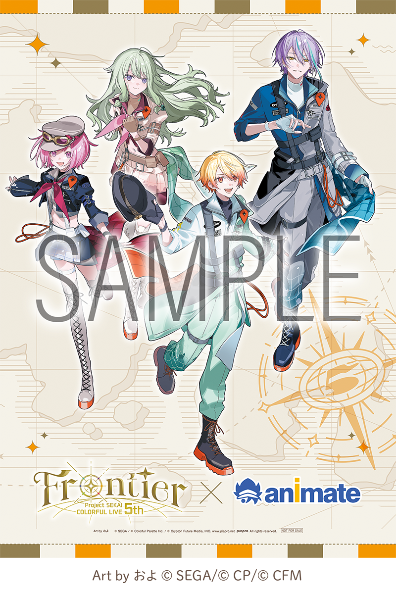 プロジェクトセカイ COLORFUL LIVE 5th - Frontier - Blu-ray [初回