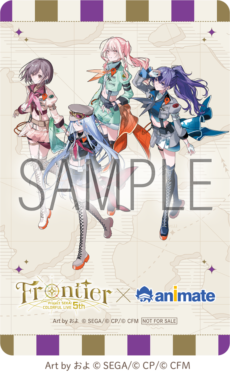 プロジェクトセカイ COLORFUL LIVE 5th - Frontier - Blu-ray [初回