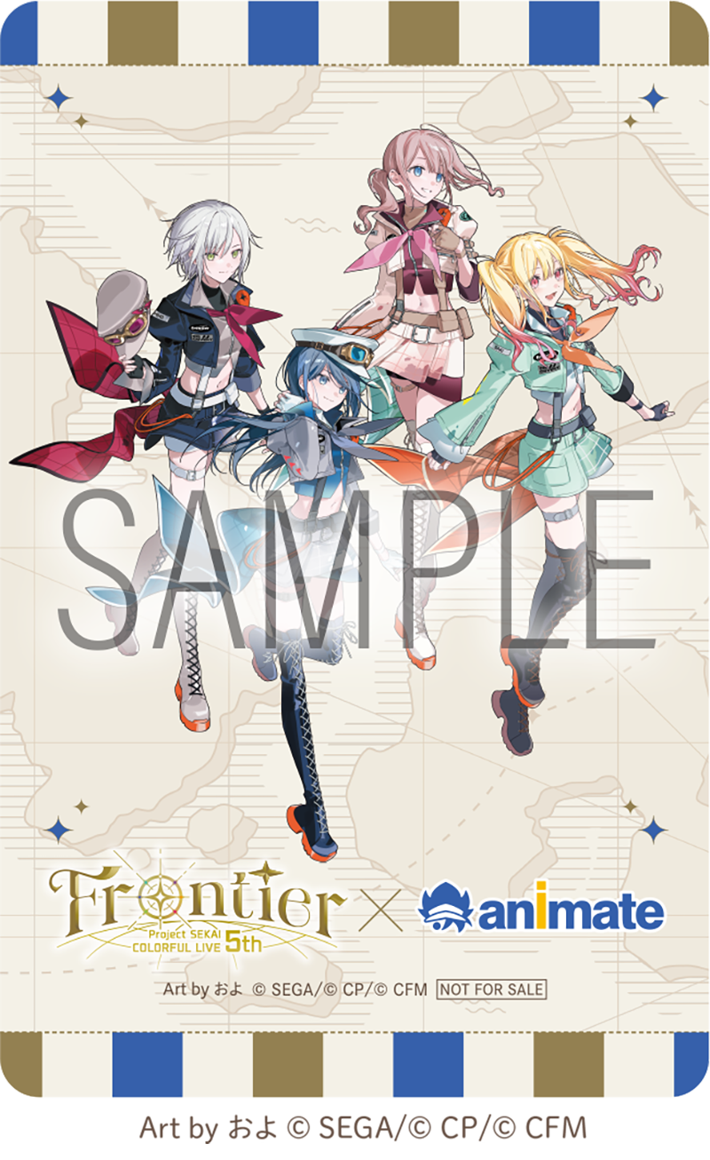 プロセカセット Amazon.co.jp: プロジェクトセカイ カラフルステージ！ feat. 初音ミク