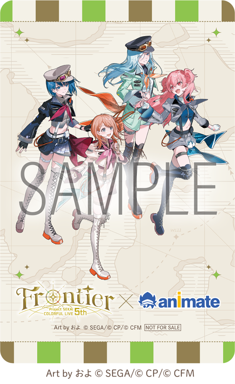 プロジェクトセカイ COLORFUL LIVE 5th - Frontier - Blu-ray [初回