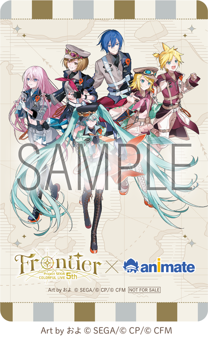 プロジェクトセカイ COLORFUL LIVE 5th - Frontier - Blu-ray [初回
