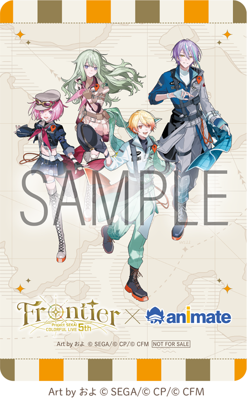 プロジェクトセカイ COLORFUL LIVE 5th - Frontier - Blu-ray [初回