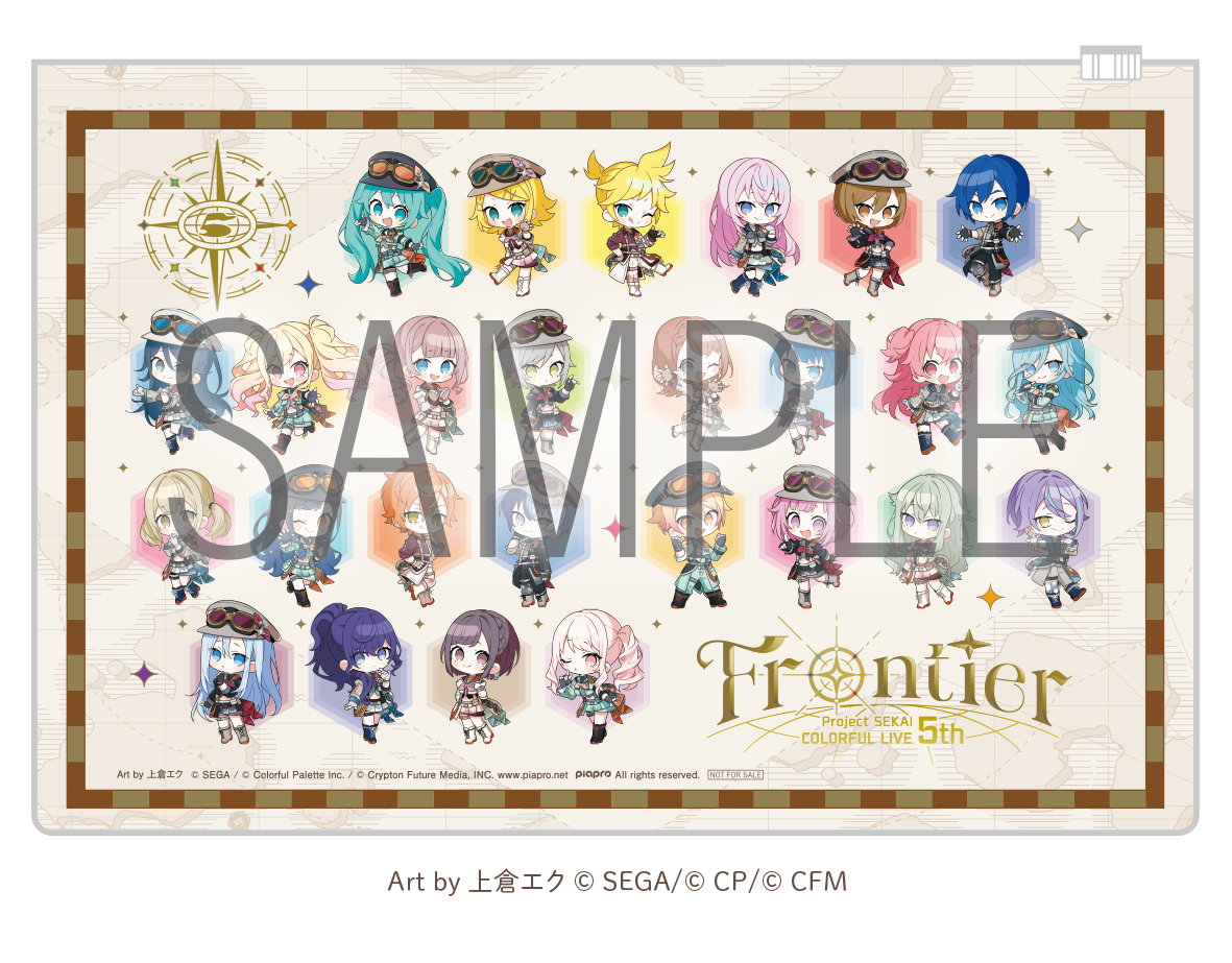 オリジナルスライダーポーチ