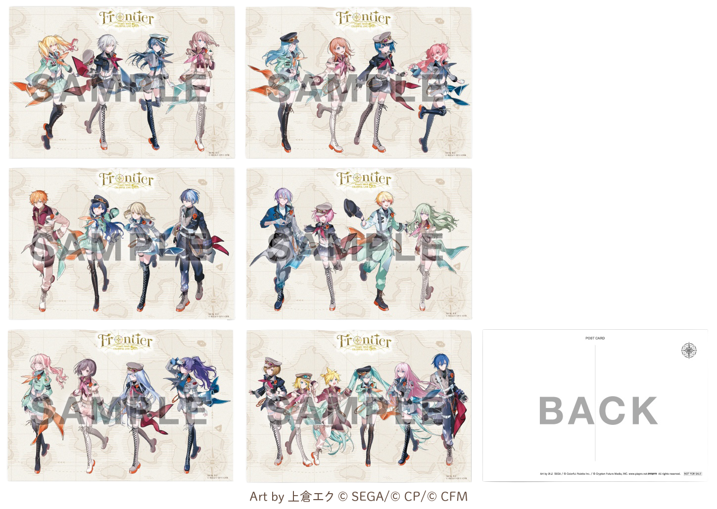 ポストカードセット(6枚組)