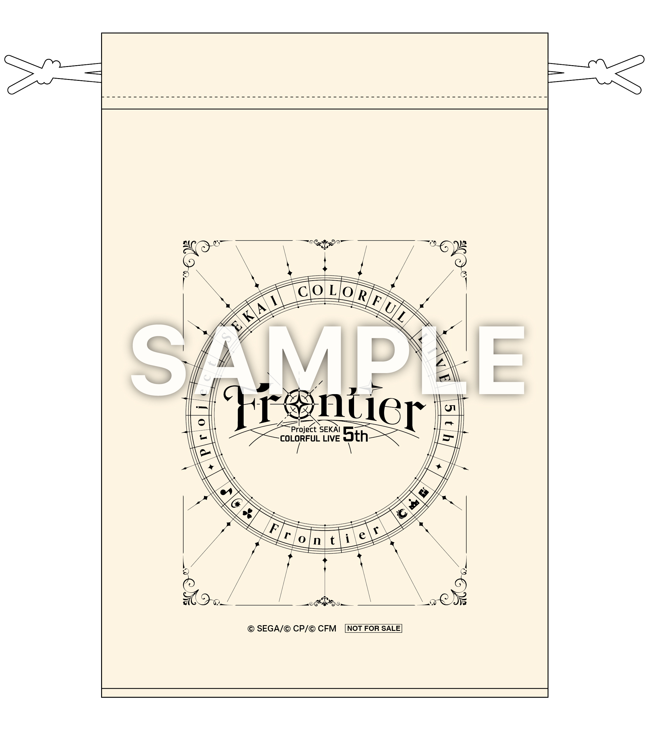 オリジナル巾着