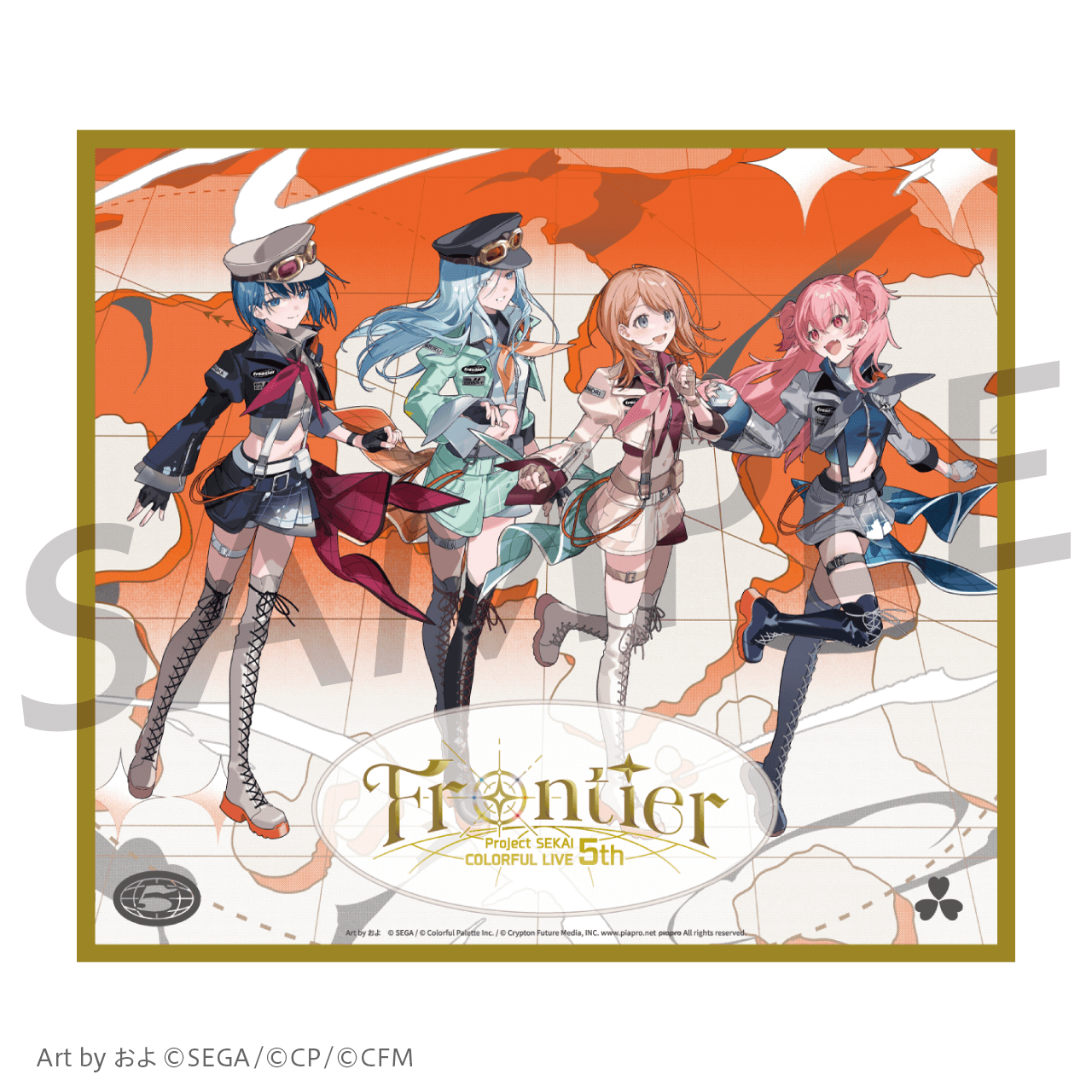 MORE MORE JUMP！ ver.