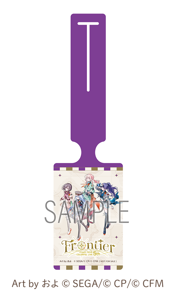 ラゲッジタグ：25時、ナイトコードで。ver.