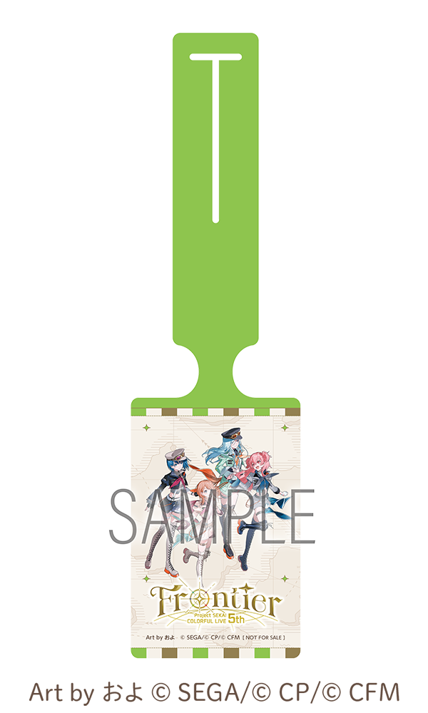 ラゲッジタグ：MORE MORE JUMP！ ver.