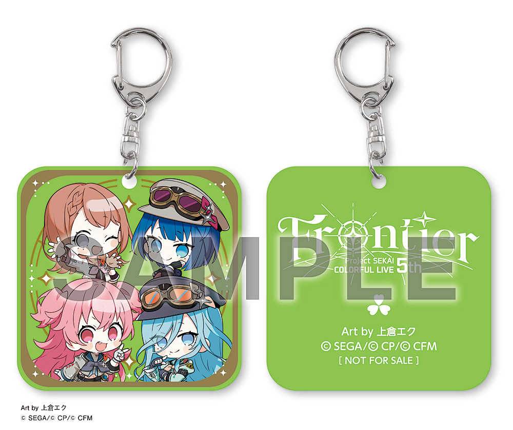 ラバーキーホルダー：MORE MORE JUMP！ ver.