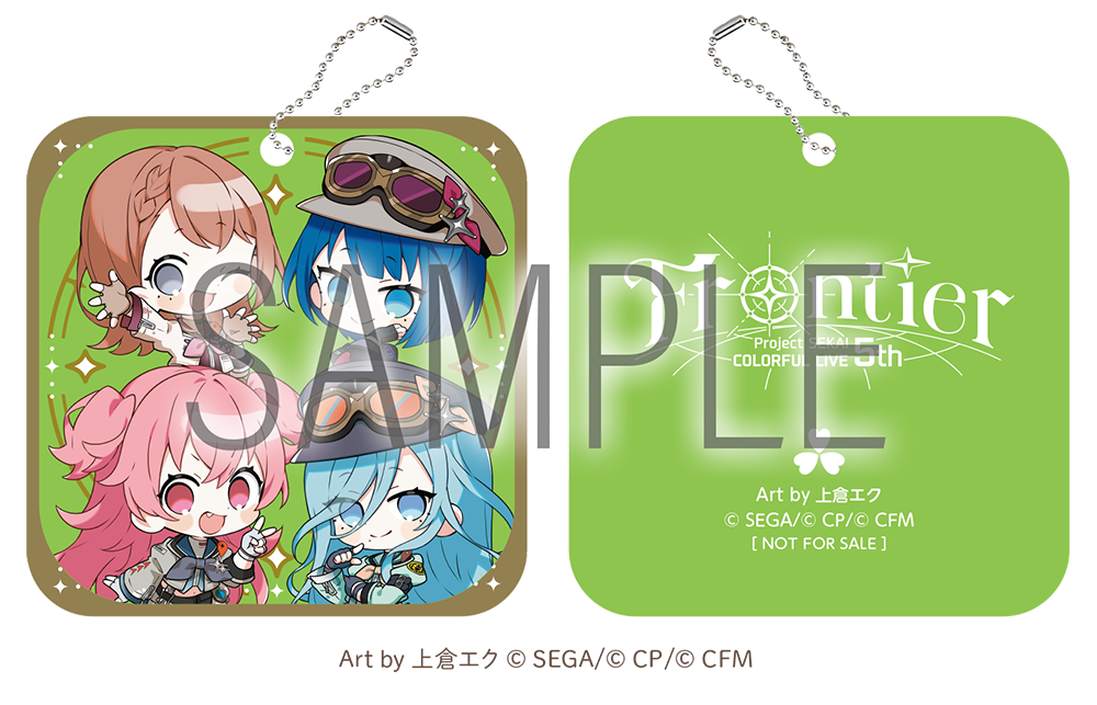 ラバーキーホルダー：MORE MORE JUMP！ ver.