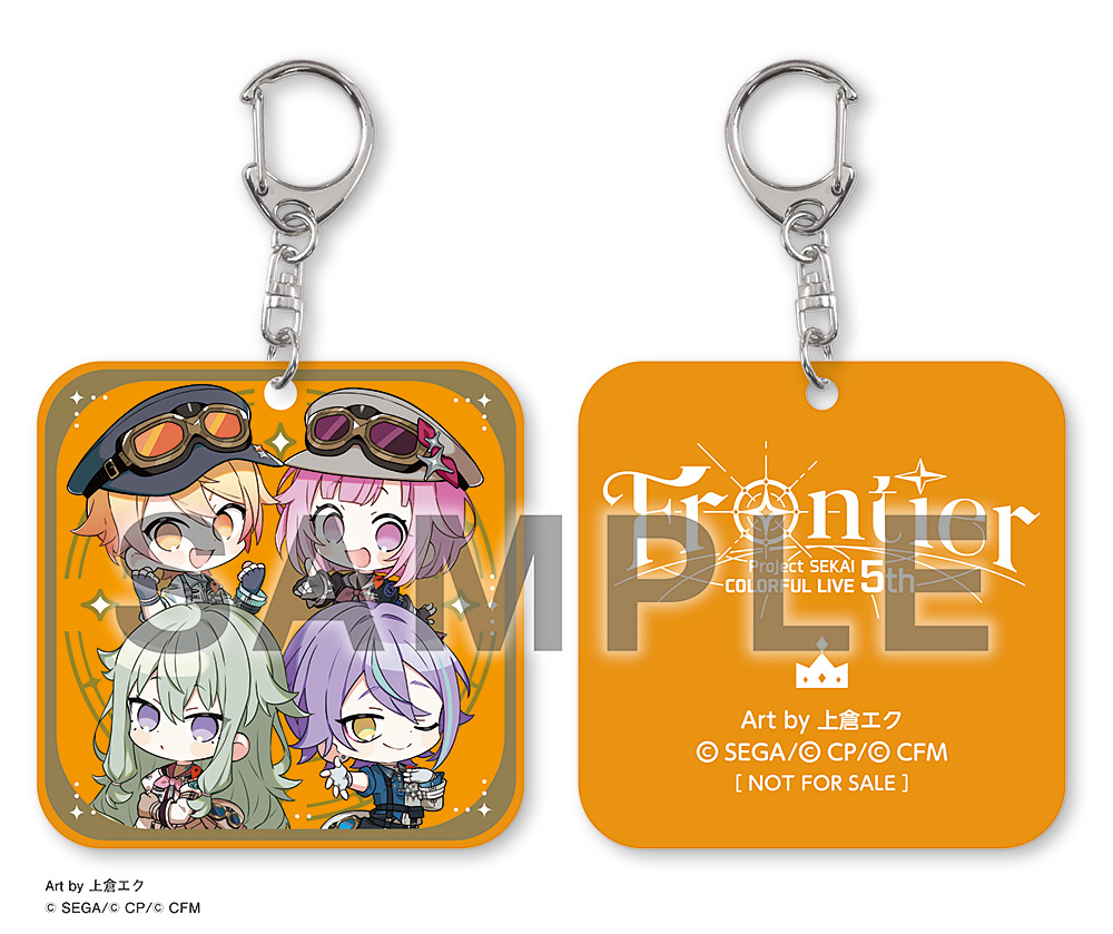 ラバーキーホルダー：ワンダーランズ×ショウタイムver.