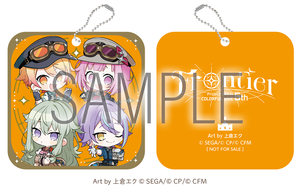 ラバーキーホルダー：ワンダーランズ×ショウタイムver.