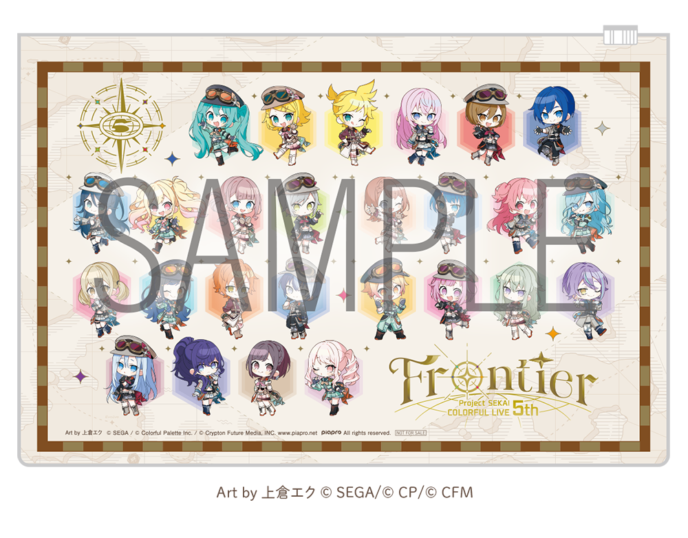 オリジナルスライダーポーチ