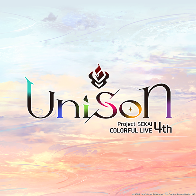 プロジェクトセカイ COLORFUL LIVE 4th - Unison -