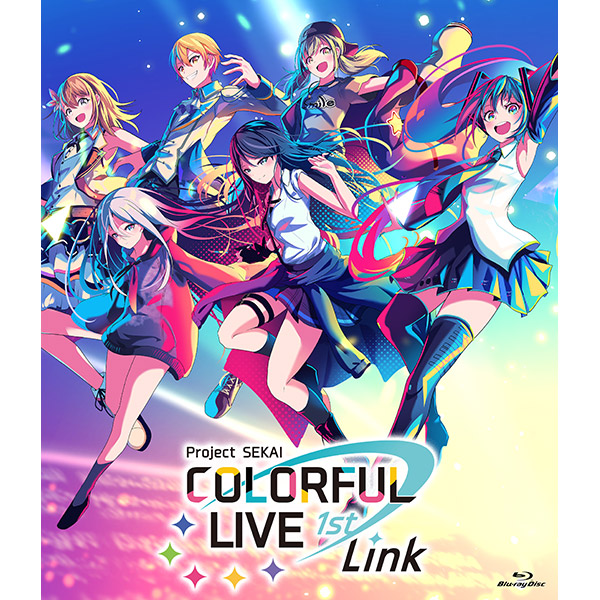 プロジェクトセカイ COLORFUL LIVE 1st - Link -」Blu-ray 発売中 