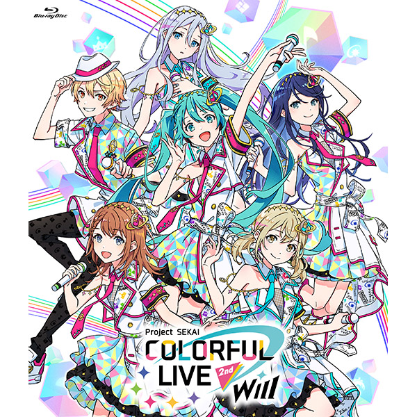 プロジェクトセカイ COLORFUL LIVE 2nd - Will -」Blu-ray 2023.6.21
