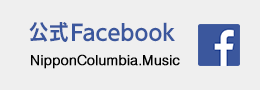公式Facebookアカウント　NipponColumbia.Music